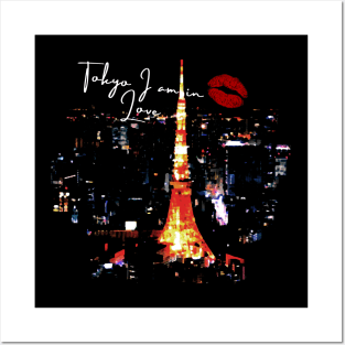 Tokyo I am in Love Posters and Art